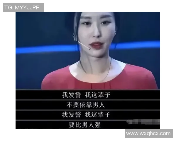 田朴珺与足球明星的浪漫故事揭示了爱情与事业的完美平衡 田朴珺与足球明星的浪漫故事揭示了爱情与事业的完美平衡