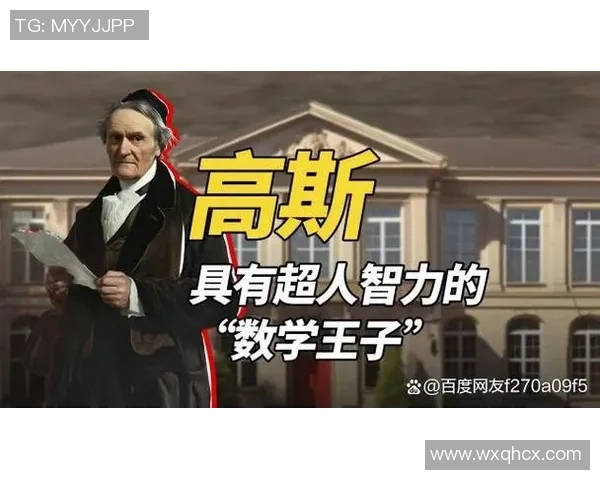 足球明星科瓦西的传奇之路与辉煌成就全解析 足球明星科瓦西的传奇之路与辉煌成就全解析