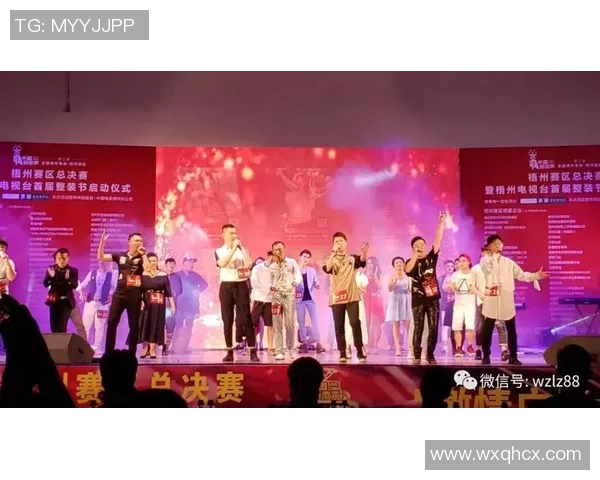 足球明星齐聚晋江激情对决引发球迷热潮盛况空前 足球明星齐聚晋江激情对决引发球迷热潮盛况空前