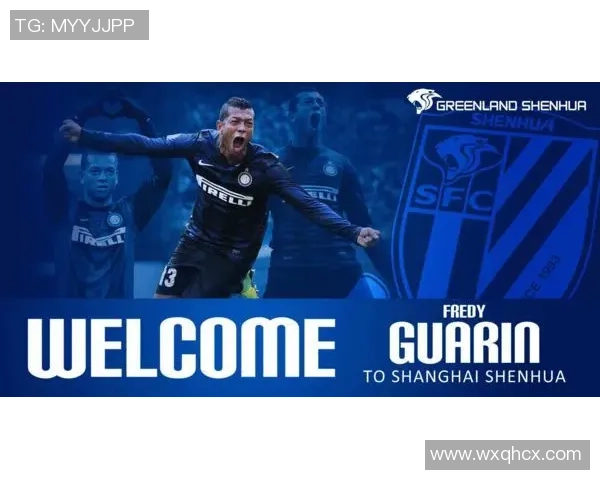 足球明星转会动态揭秘最新转会消息一览与球员去向分析 足球明星转会动态揭秘最新转会消息一览与球员去向分析