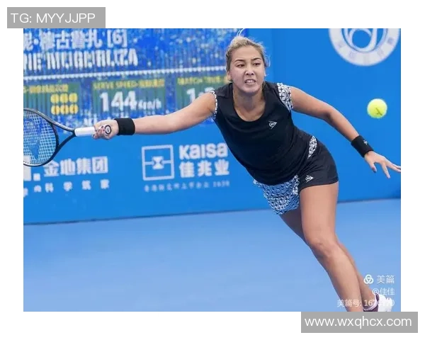 重庆网球队在冠军赛中的强势表现与未来发展潜力分析 重庆网球队在冠军赛中的强势表现与未来发展潜力分析