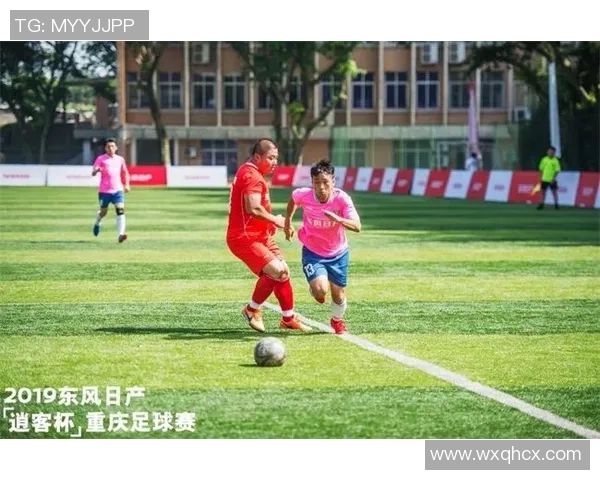 重庆足球队在联合会杯中的节奏表现分析与评价