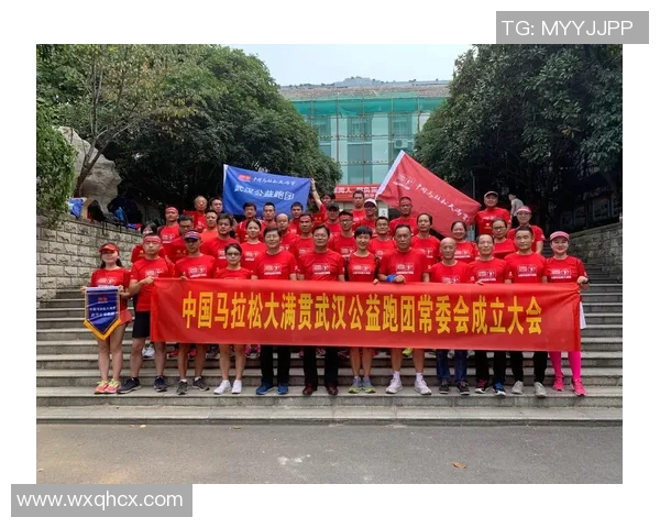 马拉松大满贯积分榜：深圳极限运动队以50分领跑