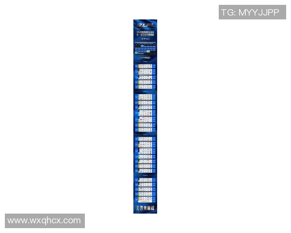 2026英雄联盟意识排行榜：EDG位居第7名