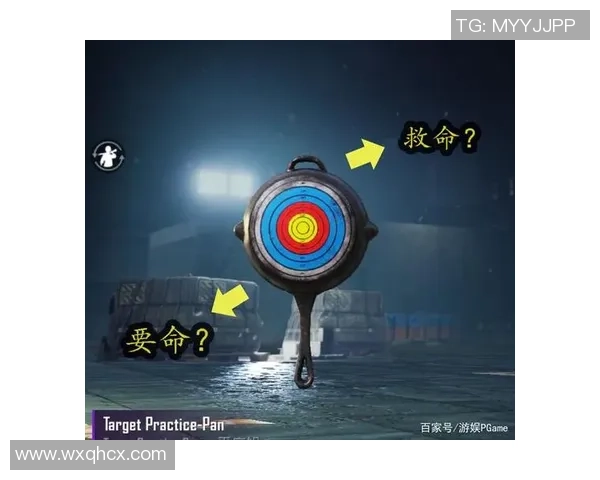 和平精英深度：解密BLG的包夹