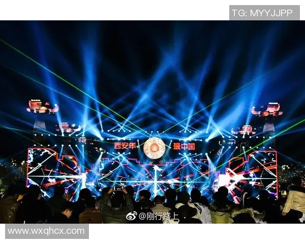 独家分析：西安排球队的节奏对比